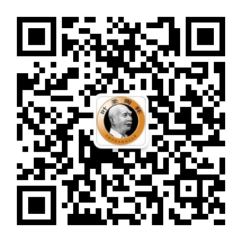 叶圣陶杯大赛公众号.jpg